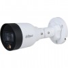 DAHUA DH-IPC-HFW1239S1P-LED-0360B-S5 IP-камера уличная