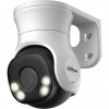 DAHUA DH-HAC-PT1239AP-A-LED-0360B-S2 Видеокамера AHD/TVI/CVI/CVBS