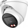 DAHUA DH-IPC-HDW2449TP-ZS-IL IP-камера уличная