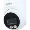 DAHUA DH-IPC-HDBW2849EP-S-IL-0360B IP-камера уличная