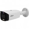 DAHUA DH-IPC-HFW3449T1P-AS-PV-0360B-S5 IP-камера уличная
