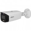 DAHUA DH-IPC-HFW3449T1P-ZAS-PV-S5 IP-камера уличная