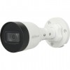 DAHUA DH-IPC-HFW1230S1P-0280B-S6 IP-камера уличная